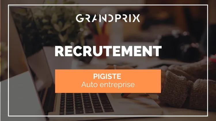 Postulez dès maintenant