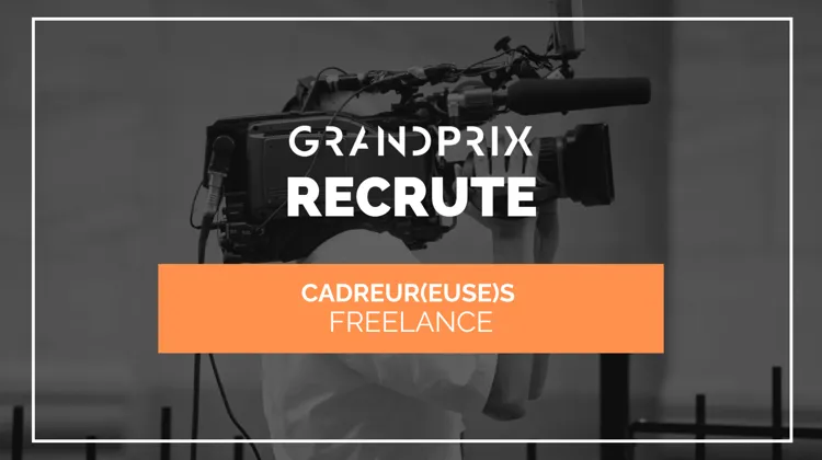 Postulez dès maintenant !