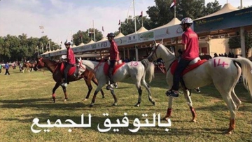Sumer, in the centre, before the race
